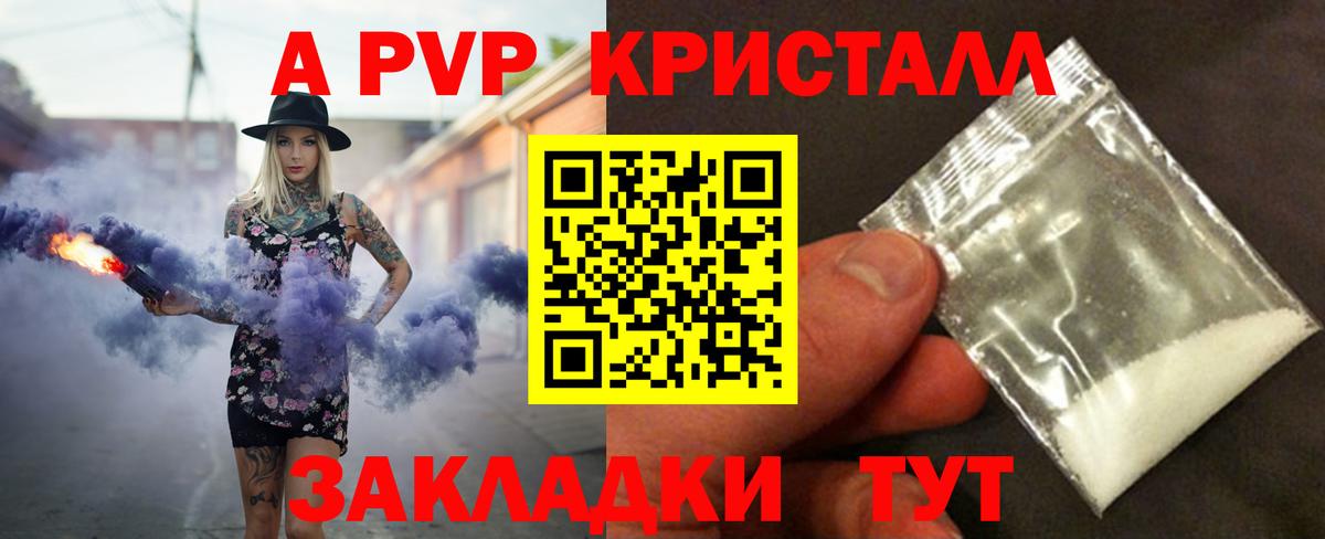 ЭКСТАЗИ  Cocaine  МЕФ   Миллерово  Каннабис  Гашиш  Вход с VPN 