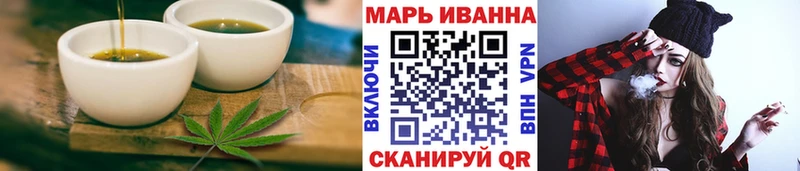 где купить наркотик  Миллерово  Еда ТГК марихуана 