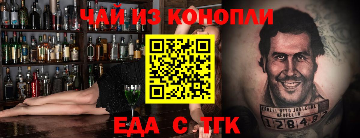 КЕТАМИН Миллерово