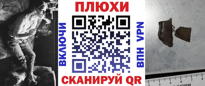 ГАШ убойный  Миллерово 