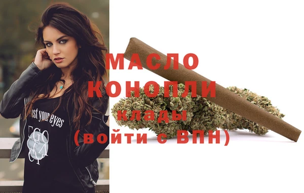 кристаллы Иннополис