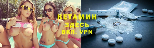 таблы Инта