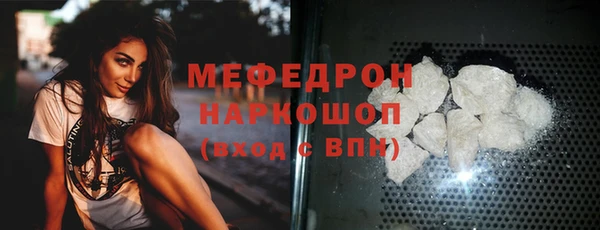 таблы Инта
