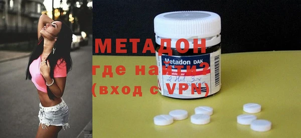 кристаллы Иннополис