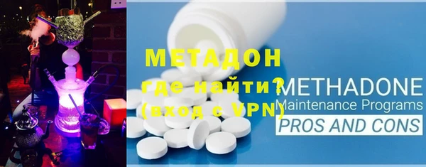 мескалин Инсар