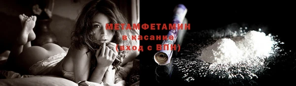 прущая мука Елабуга