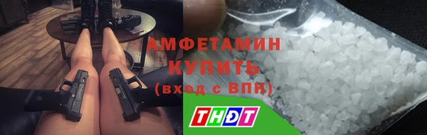 таблы Инта