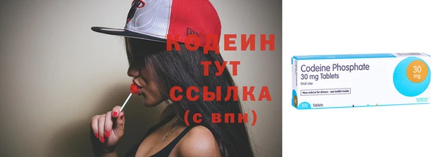 гидра Медногорск