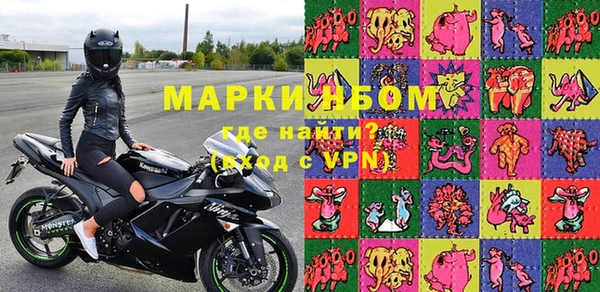 кристаллы Иннополис