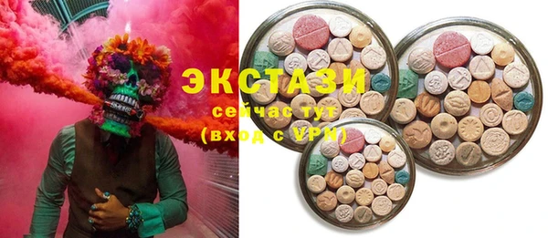 таблы Инта