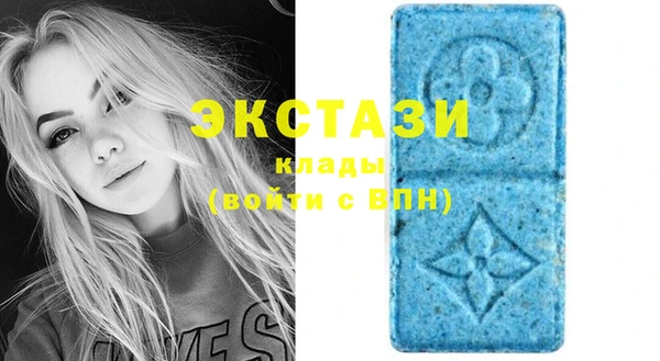 таблы Инта