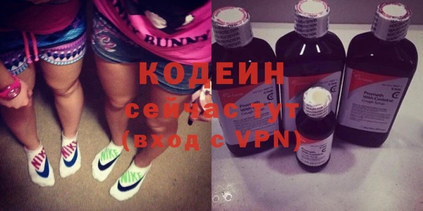 таблы Инта