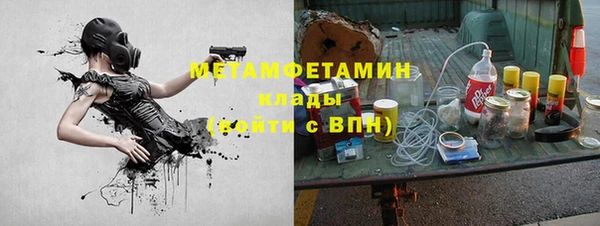 мескалин Инсар