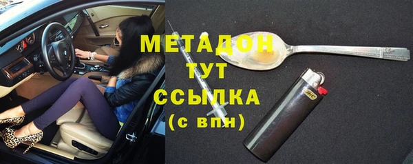 мескалин Инсар