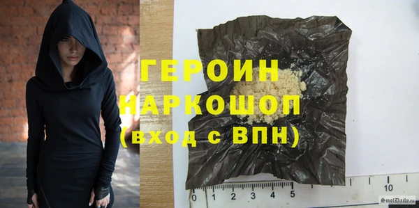 ешки Краснотурьинск