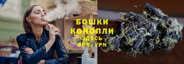 таблы Инта