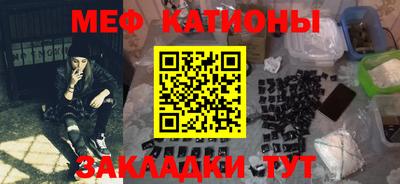метадон Гусев