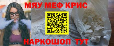метадон Гусев