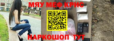 метадон Гусев