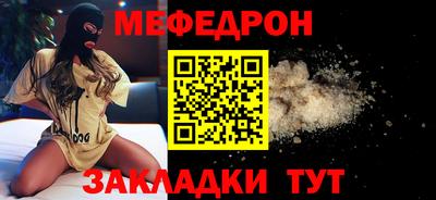метадон Гусев