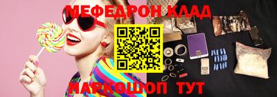 метадон Гусев