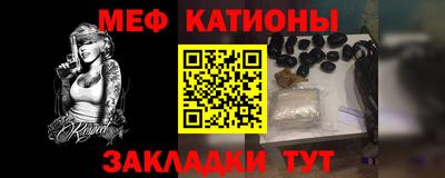 метадон Гусев