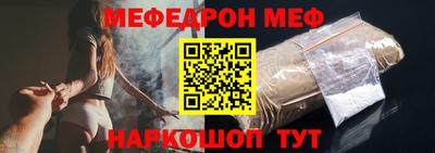 метадон Гусев