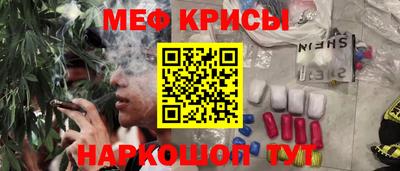 MDMA Гусиноозёрск