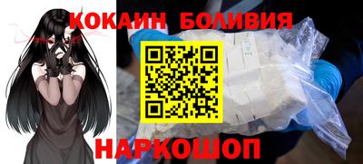 MDMA Гусиноозёрск