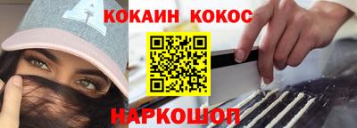 метадон Гусев