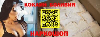 MDMA Гусиноозёрск