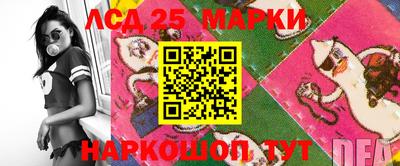 MDMA Гусиноозёрск