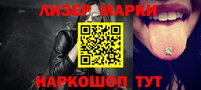 метадон Гусев