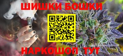 ECSTASY Обнинск