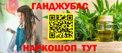 MDMA Гусиноозёрск