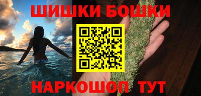 apvp Нягань