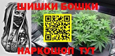 MDMA Гусиноозёрск