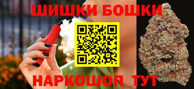 бутират Гусь-Хрустальный