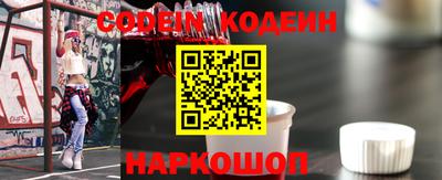MDMA Гусиноозёрск