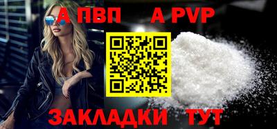 метадон Гусев