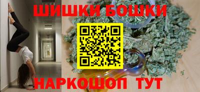 метадон Гусев