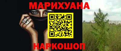 метадон Гусев