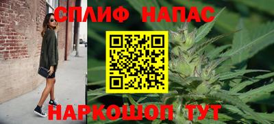 MDMA Гусиноозёрск