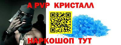 метадон Гусев