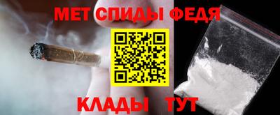 бутират Гусь-Хрустальный
