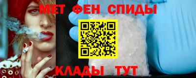 бутират Гусь-Хрустальный