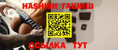 метадон Гусев