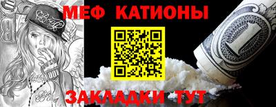 метадон Гусев