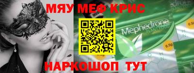 метадон Гусев