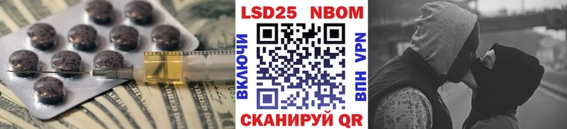 ЛСД экстази ecstasy  Миллерово 